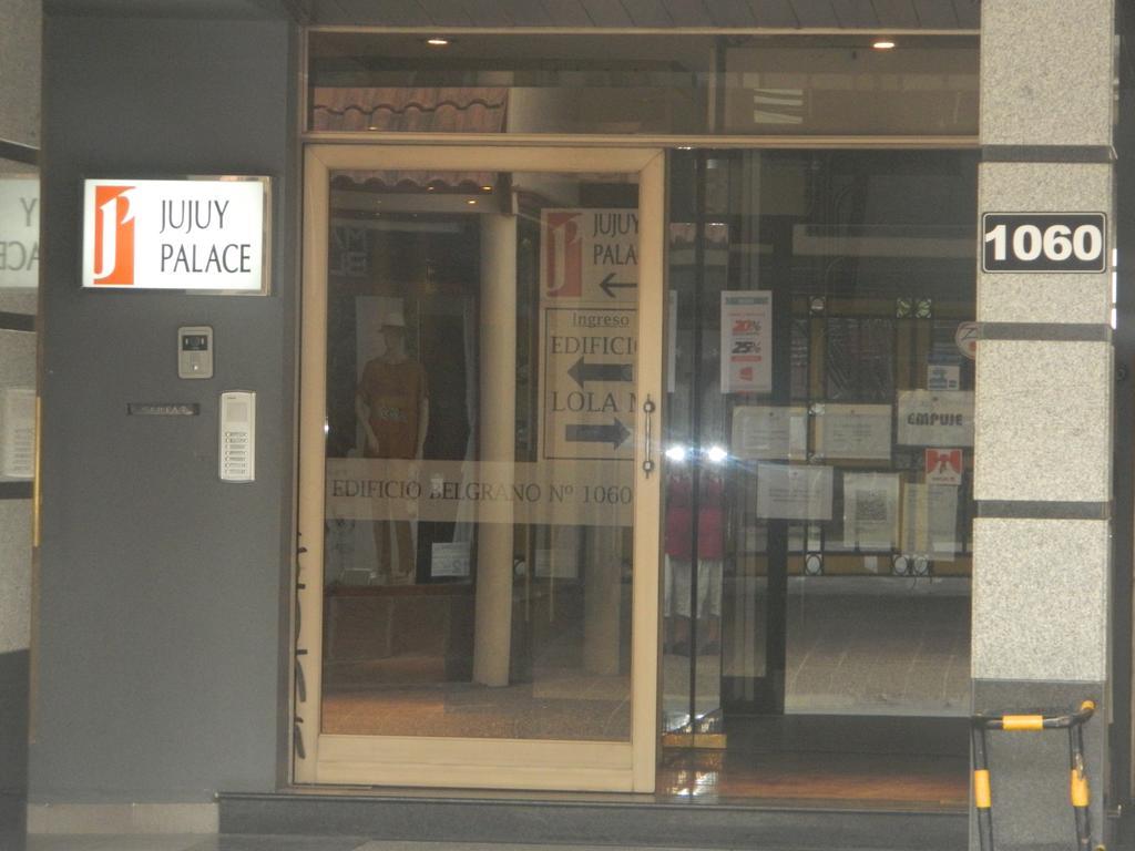 Jujuy Palace Hotel サンサルバドールデフフイ エクステリア 写真